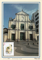 Macau, Macao, Maximum Cards, (114) Macau Visto Por...Didier Rafael Bayle 1998 - Cartoline Maximum
