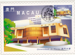 Macau, Macao, Maximum Cards, (120) Obras E Edificios Modernos 1999 - Maximumkarten