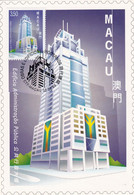 Macau, Macao, Maximum Cards, (121) Obras E Edificios Modernos 1999 - Maximumkarten