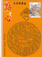 Macau, Macao, Maximum Cards, (136) Gastronomia E Doçaria - Dim Sum 1999 - Cartes-maximum