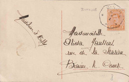 NOODSTEMPEL : PK PZ (B) 135 "telegraafstempel Op Gewone PK , Achthoekige Stempel "BINCHE /1.I / *  *  *" (1920) (Index4) - Fortune Cancels (1919)