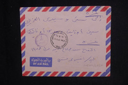 JORDANIE - Enveloppe En 1979 Par Avion Avec Cachet De Taxe - L 124141 - Jordania