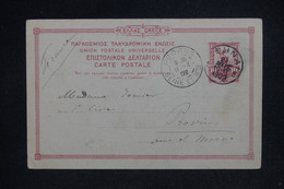 GRECE - Entier Postal Pour La France En 1902 - L 124154 - Postwaardestukken