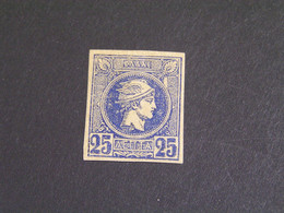 GREECE 1890-1896 Athens Printig 2st Period Imperforate 25λ Blue MLH .. - Nuevos