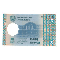 Billet, Tadjikistan, 5 Diram, 1999, KM:11a, SPL - Tadzjikistan