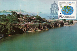Macau, Macao, Maximum Cards, (157) Ano Mundial Das Comunicações  1985 - Cartes-maximum