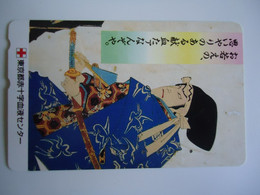 JAPAN CARDS  PAINTING PAINTINGS - Peinture