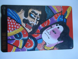 JAPAN CARDS  PAINTING PAINTINGS - Peinture