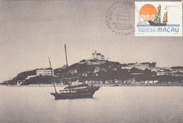 Macau, Macao, Maximum Cards, (168) Embarcações Tradicionais 1984 - Maximumkarten