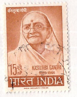 PIA - INDIA  - 1964 :  20° Anniversario Della Morte Di Kasturba  Gandhi, Moglie Del Mahatma   - (Yv  172) - Oblitérés