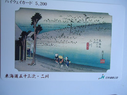 JAPAN  OTHERS CARDS  PAINTING PAINTINGS - Painting