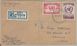 77305 - MALAYA  - POSTAL HISTORY - Registered FDC Cover 1958 - MAPS - Other & Unclassified