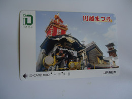 JAPAN  OTHERS CARDS  PAINTING PAINTINGS - Pintura