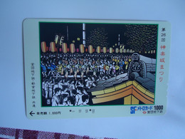 JAPAN  OTHERS CARDS  PAINTING PAINTINGS - Malerei