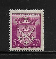 FRANCE  ( FR4 - 510 )  1942  N° YVERT ET TELLIER  N°  564    N** - Neufs