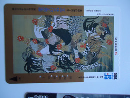 JAPAN  OTHERS CARDS  PAINTING PAINTINGS ROSTER - Malerei