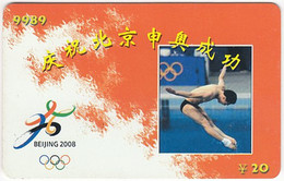 CHINA F-824 Prepaid 9989 - Event, Sport, Oympic Games Beijing - Used - China