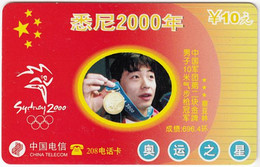 CHINA F-913 Prepaid ChinaTelecom - Event, Sport, Oympic Games Beijing, Medal Winner - Used - China