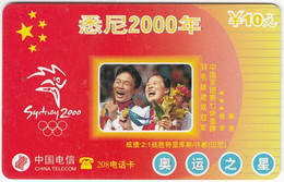 CHINA F-918 Prepaid ChinaTelecom - Event, Sport, Oympic Games Beijing, Medal Winner - Used - China