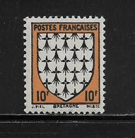 FRANCE  ( FR4 - 521 )  1943  N° YVERT ET TELLIER  N°  573    N** - Neufs