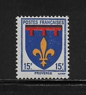 FRANCE  ( FR4 - 524 )  1943  N° YVERT ET TELLIER  N°  574    N** - Neufs