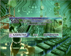 Kazakhstan 2021 . Day Of Communication, Informatization. S/S:500 - Kasachstan