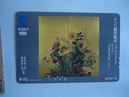 JAPAN  OTHERS CARDS  PAINTING PAINTINGS - Malerei