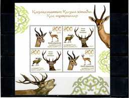 Kazakhstan 2021 . 	Fauna. Artodactyls. S/S Of 2x2v W/o Fauna On Margin - Kazakhstan