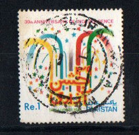 Pakistan - 1986 -The 39th Anniversary Of Independence - HV -  Used, ( Condition As Per Scan ) - Pakistan