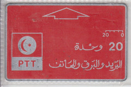 TUNISIA 1983 RED & SILVER LOGO 20 UNITS - Tunesië