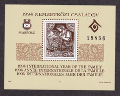 HUNGARY - 1994 International Year Of The Family / 2 Scans - Foglietto Ricordo