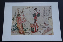 The British Museum - Girls Walking In The Snow - Surimono Print By Hokusai (1760-1894) - Antiquité