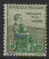 France (1917) N 149 (Luxe) - Neufs