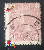 Stampa Errors Romania 1890/91 King Charles I,  Number In Four Corners Printed Line Without Frame Border Used - Varietà & Curiosità