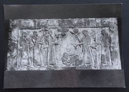 The British Museum - A Panel From The "Black Obelisk" - Antiquité