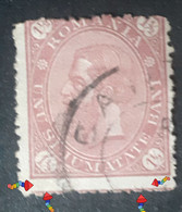 Stamps Errors Romania 1890/91 King Carol I,printed Line Without Frame Border Used - Plaatfouten En Curiosa