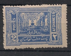 AFGHANISTAN - 1931-33 - N°Yv. 265 - Salle Du Parlement 2 Afg Outremer - Neuf Luxe ** / MNH / Postfrisch - Afghanistan