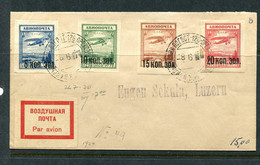Russia 1924 Register Airmail Cover Full Set 13082 - Brieven En Documenten