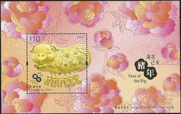 2019 HONG KONG YEAR OF THE PIG MS - Neufs