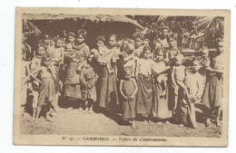 CAMBODGE - Types De CAMBODGIENS - Ed. PLANTÉ - Cambodia