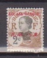 KOUANG TCHEOU     N° YVERT  :  19 NEUF AVEC CHARNIERES  ( CHAR 4/ 26 ) - Unused Stamps