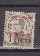 KOUANG TCHEOU     N° YVERT  :  35   NEUF AVEC CHARNIERES  ( CHAR 4/ 26 ) - Unused Stamps