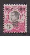 KOUANG TCHEOU     N° YVERT  :  55   NEUF AVEC CHARNIERES  ( CHAR 4/ 27 ) - Unused Stamps