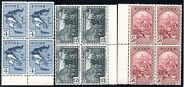 934.GREECE.1930 INDEPENDENCE(HEROES) HELLAS 491-508,SC.344-361  MNH BLOCKS OF 4(50 DR.HINGED IN MARGIN)5 SCANS - Blocchi & Foglietti