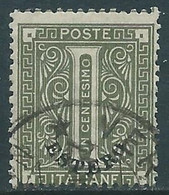 1874 LEVANTE EMISSIONI GENERALI USATO CIFRA 1 CENT - RF16-3 - General Issues