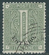 1874 LEVANTE EMISSIONI GENERALI USATO CIFRA 1 CENT - RF16-5 - Amtliche Ausgaben