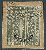 1874 LEVANTE EMISSIONI GENERALI USATO CIFRA 1 CENT - RF16-6 - Algemene Uitgaven