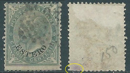 1874 LEVANTE EMISSIONI GENERALI USATO EFFIGIE 5 CENT DIFETTOSO - RF16-5 - General Issues