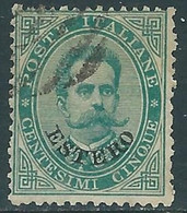 1881-83 LEVANTE EMISSIONI GENERALI USATO UMBERTO I 5 CENT - RF16-5 - Algemene Uitgaven