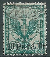 1902 LEVANTE ALBANIA USATO AQUILA SOPRASTAMPATO 10 PA SU 5 CENT - RF16-6 - Albanië